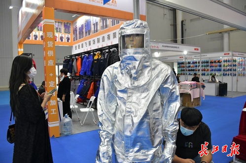 劳保用品展 一窥前沿科技，筑牢安全防线