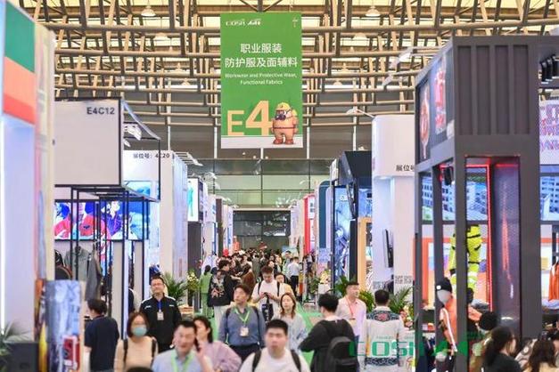 安全无处不在 2026第110届上海国际劳动保护用品交易会前瞻